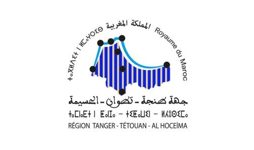 Logo del consejo regional Tánger-Tetuán-Alhucemas