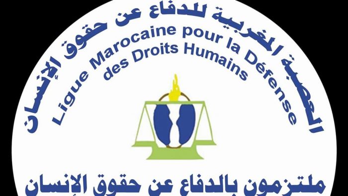 logotipo Liga Marroquí de Defensa de Derechos del Hombre (Lmddh) 
