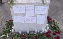 Estela Yusufi en Tánger con flores y mensajes de homenaje