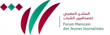 Logo Foro Marroquí de Jóvenes Periodistas