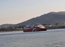 foto buque FRS en el Estrecho de Gibraltar