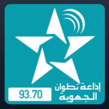 Logotipo Radio Tetuán SNRT