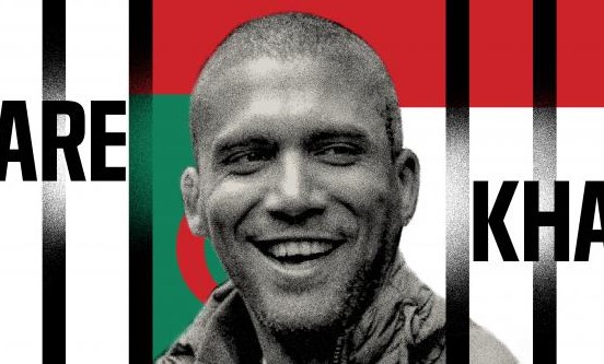 cartel campaña pidiendo libertad periodista Khaled Drareni