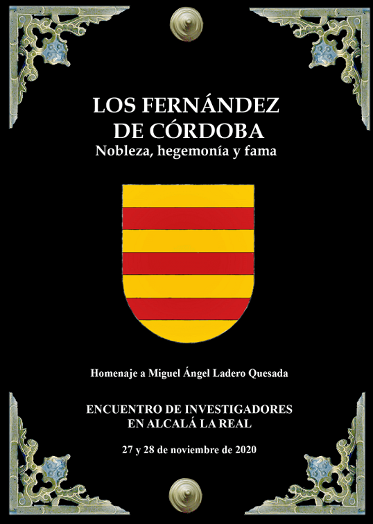 Cartel Congreso Fernández de Córdoba, Alcalá la Real