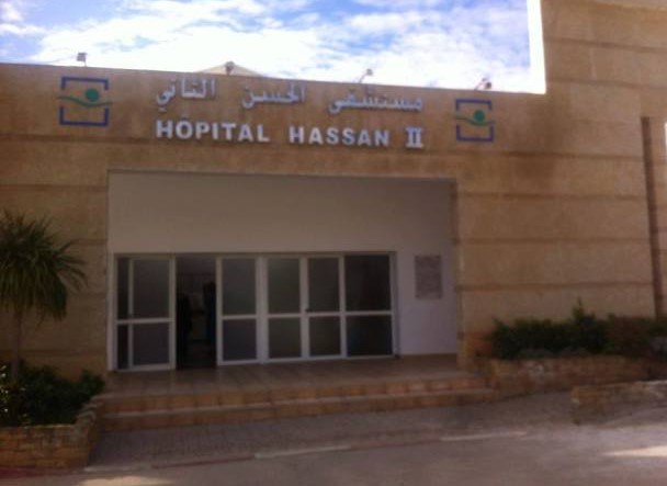 Fachada hospital Hassan II, Castillejos-Fnideq