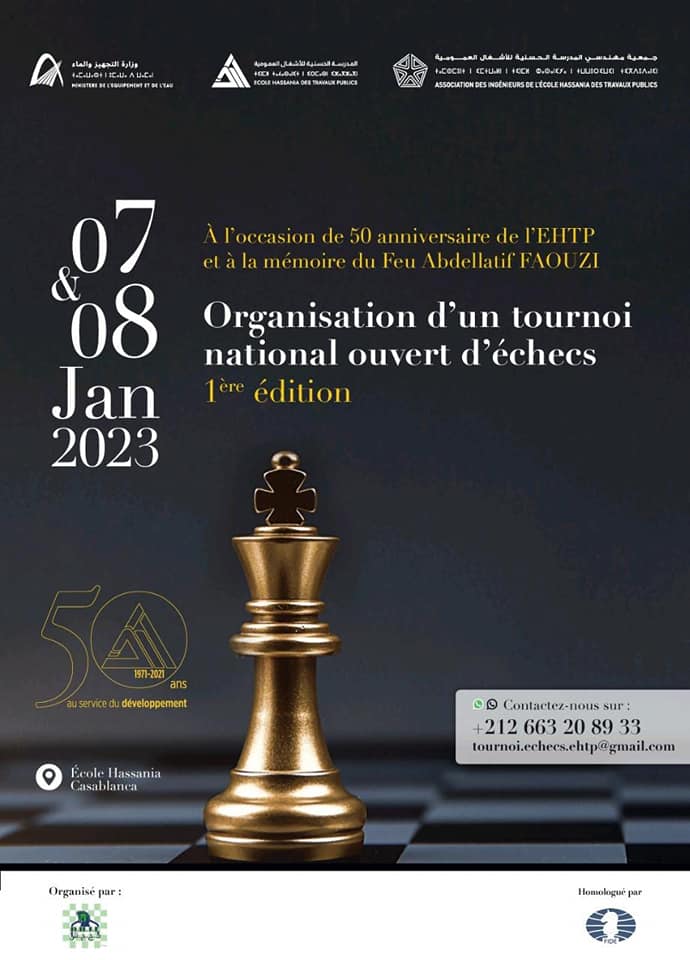 Cartel torneo ajedrez campus casablanca 7-8 enero 2023