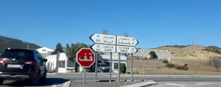 cruce carretera larache-tetuán