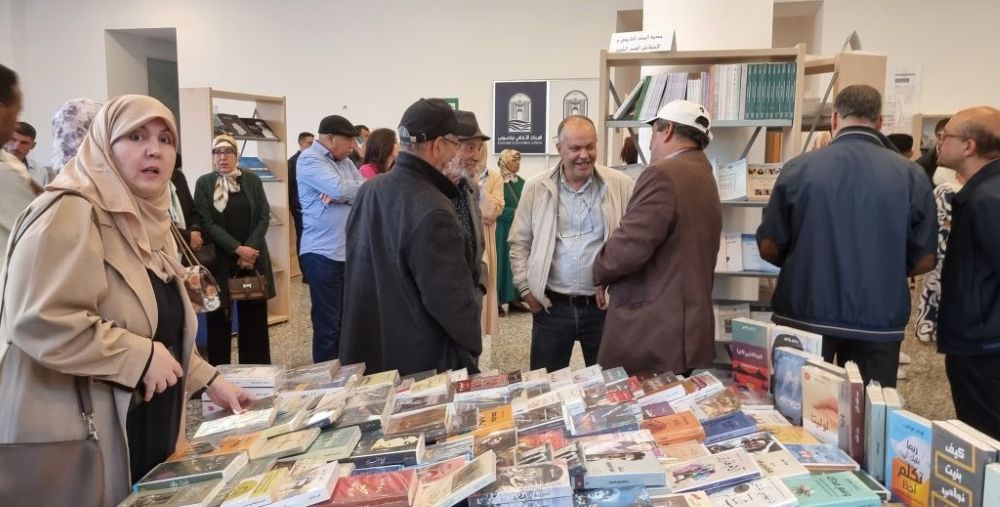 Feria del Libro de Larache 2025