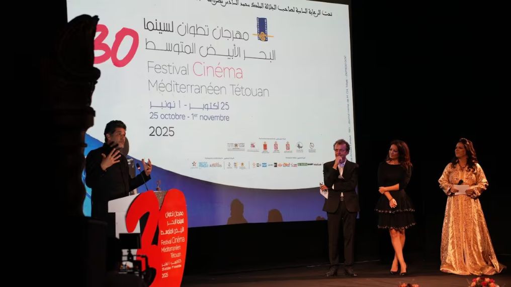 acto 30 edición FCMT