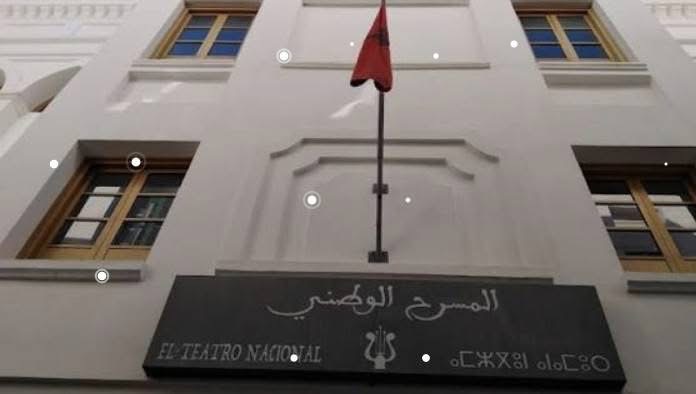 Fachada Teatro Nacional Tetuán