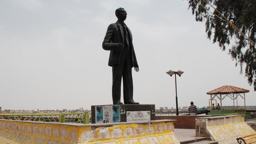 Monumento poeta iraquí Al Sayyab
