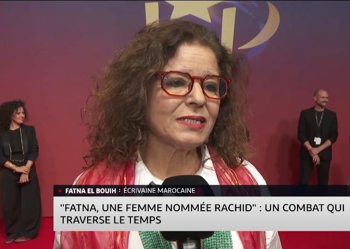 Fatna El Bouih