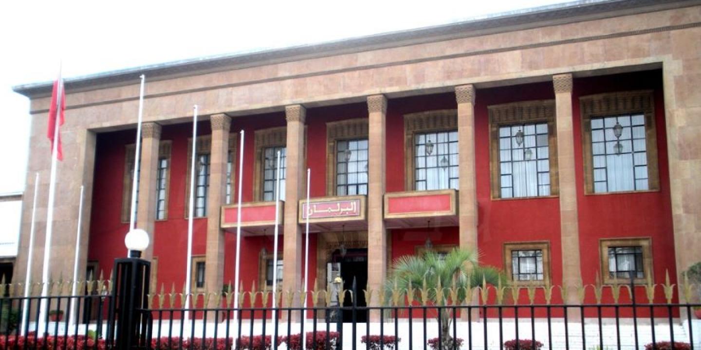 Fachada Parlamento Rabat