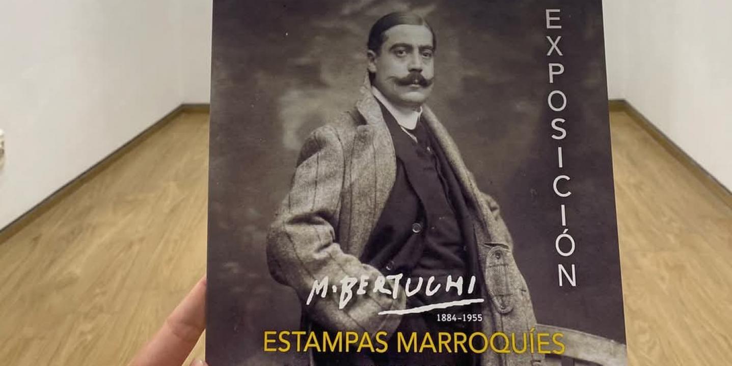 Folleto exposición Mariano Bertuchi