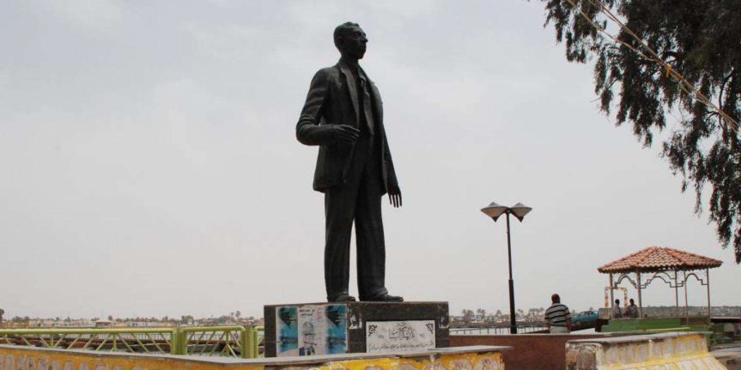 Monumento poeta iraquí Al Sayyab