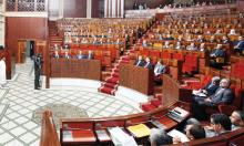 parlamento marruecos
