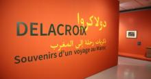 entrada exposición Delacroix Museo Arte Contemporáneo Rabat