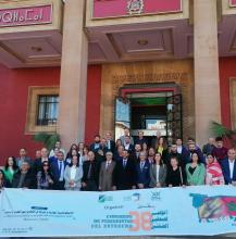 foto congresistas periodistas del estrecho Parlamento Rabat