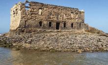 Casa del Mar de Tarfaya