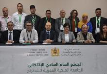 Nueva junta directiva de la RFME, ajedrez marroquí