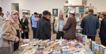 Feria del Libro de Larache 2025