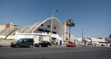Cine Salam, Agadir