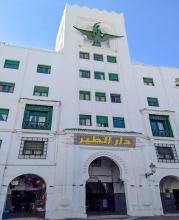 edificio Dar al Tair Tetuán